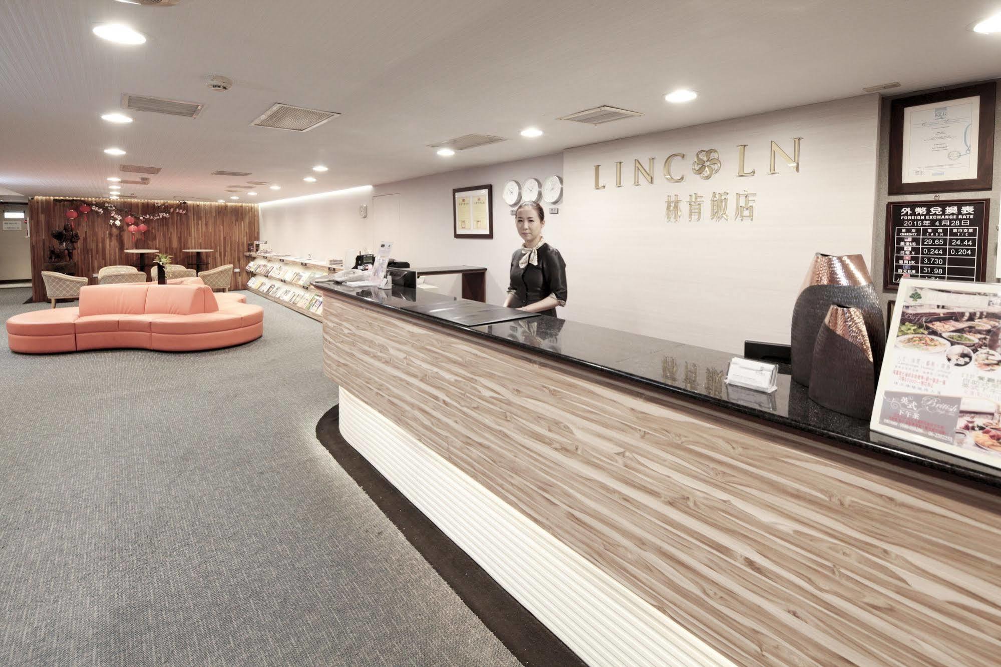 Lincoln Hotel 台南 エクステリア 写真